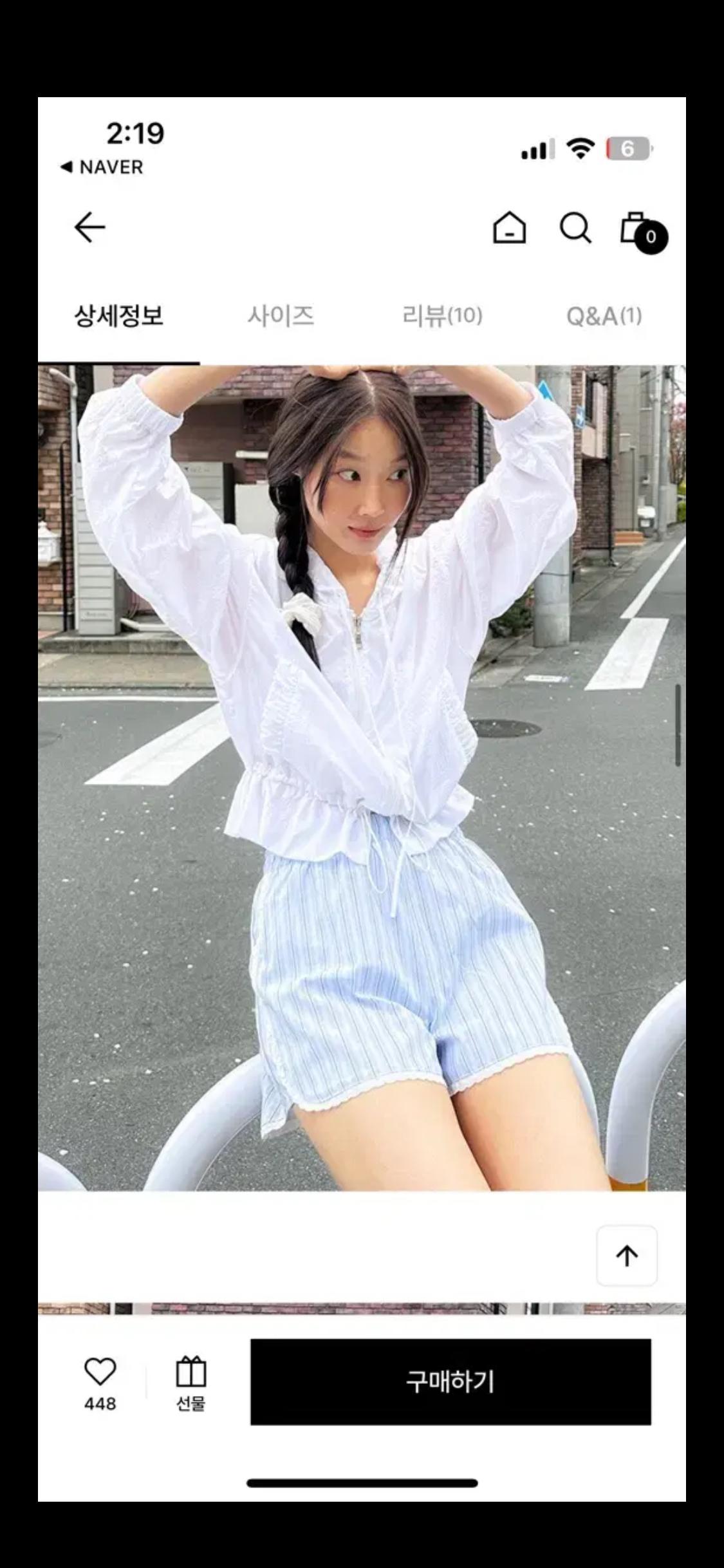 마가린핑거스 round race shorts(새상품) 6