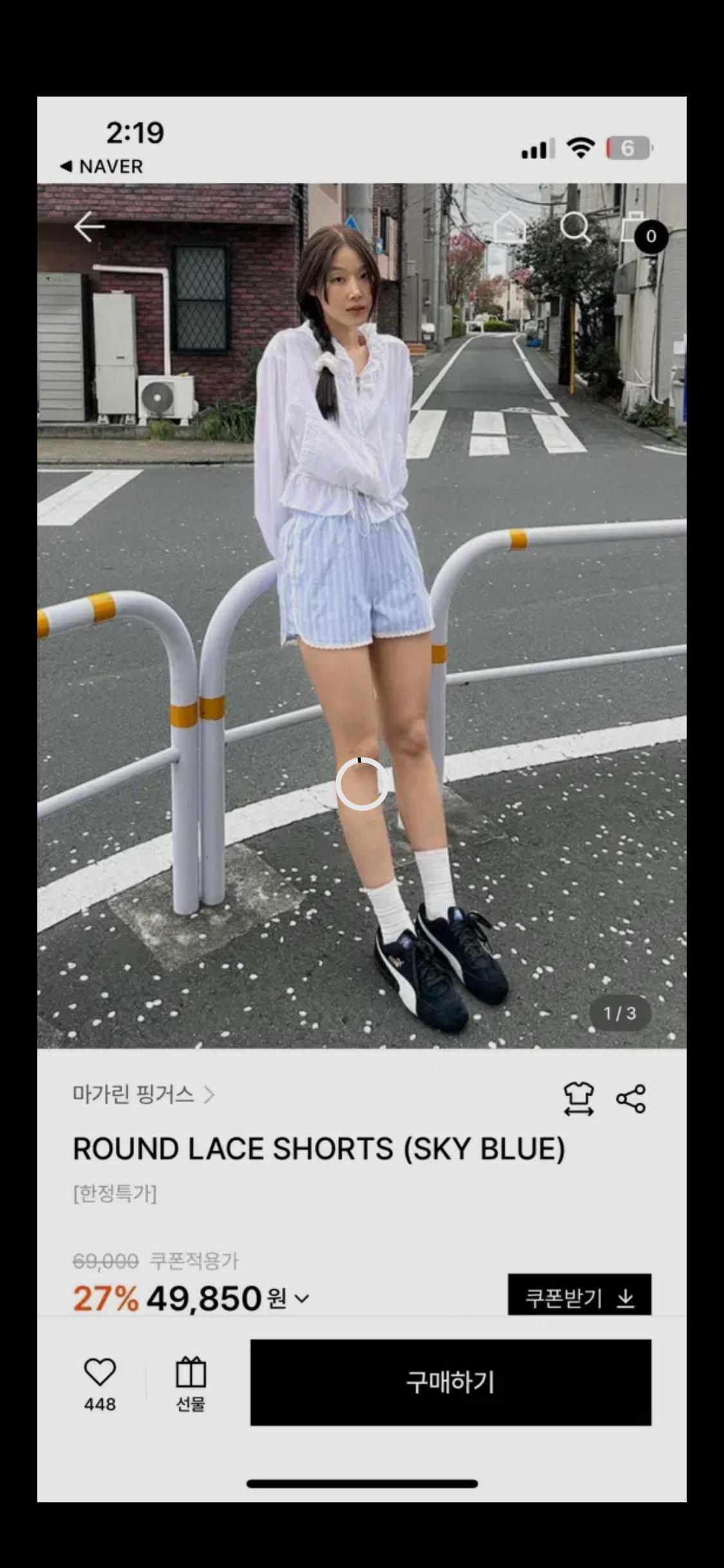 마가린핑거스 round race shorts(새상품) 3