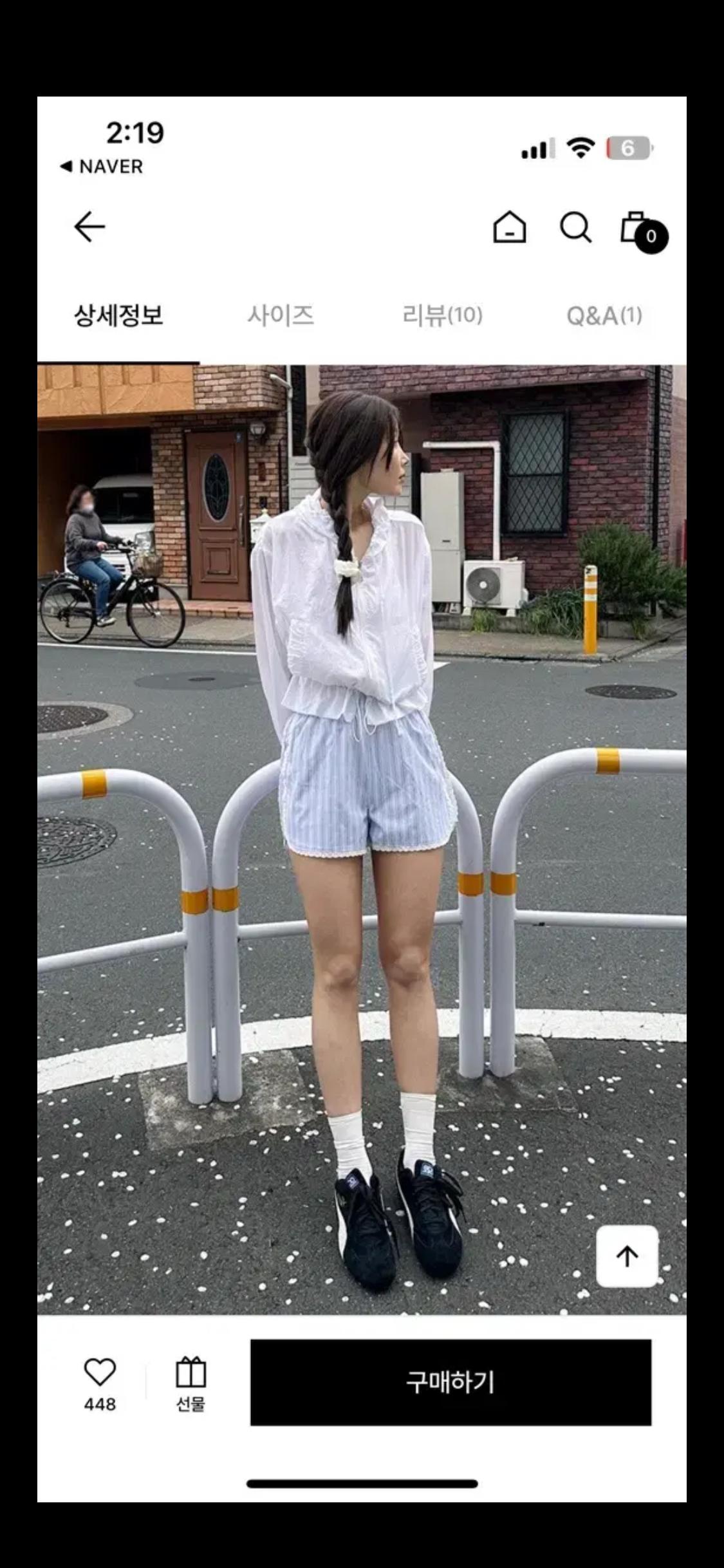마가린핑거스 round race shorts(새상품) 4