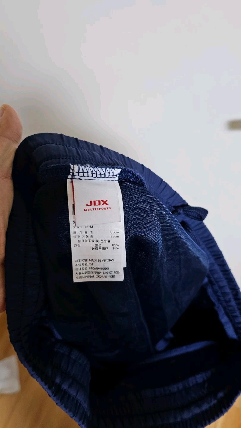 JDX 골프 트레이닝바지 9