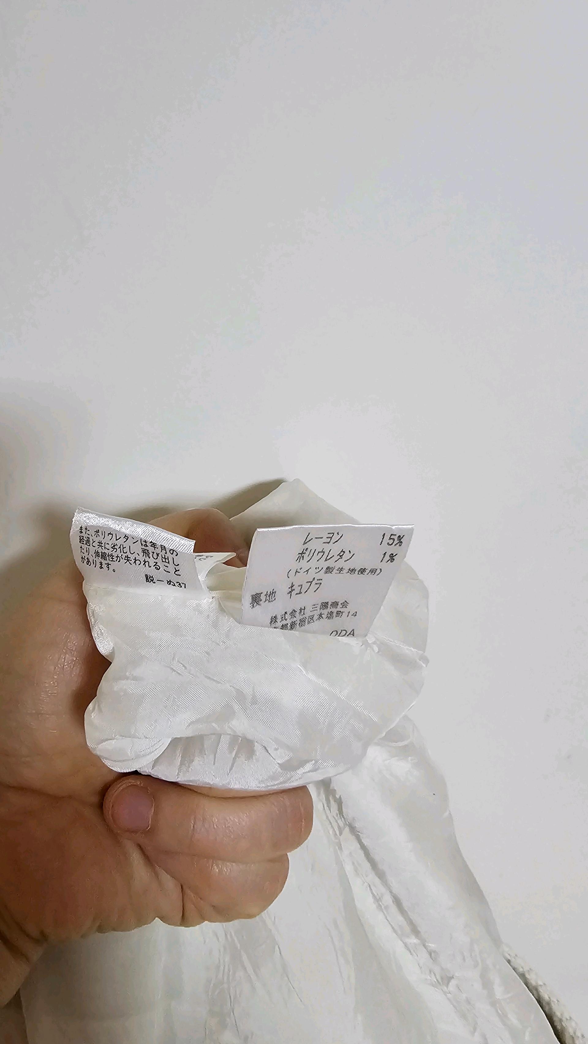 버버리 런던 코듀로이 롱스커트  8