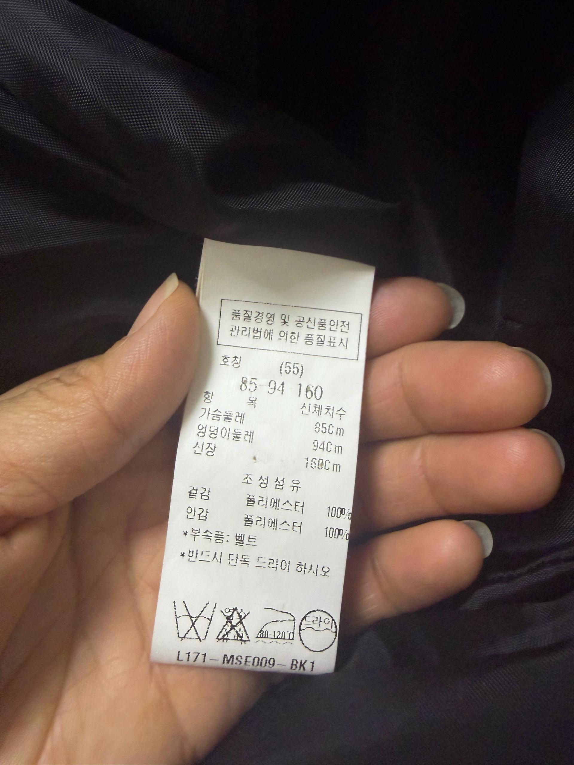 듀엘원피스 검정 5