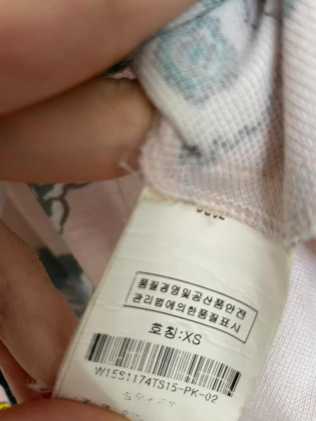 MSGM 플라워 패턴 카라 반팔티 (핑크) XS 3