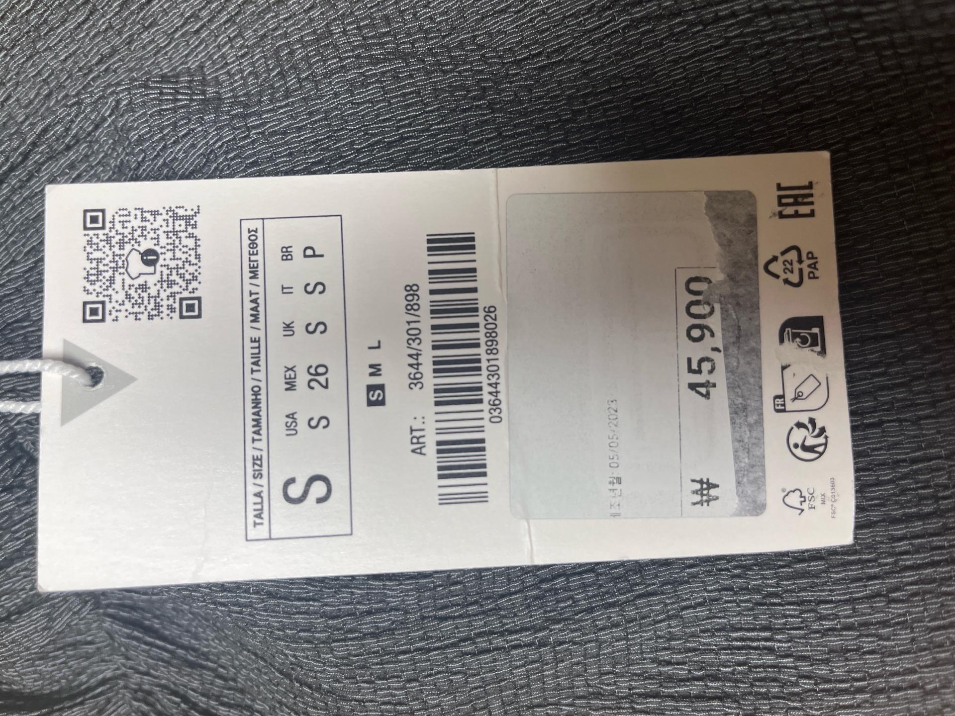 자라 텍스처 와이드 밴딩 팬츠 그레이 s 8