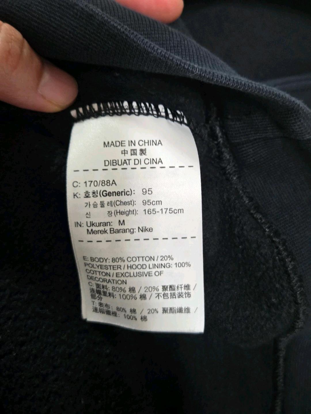 나이키 기모 후드티 M사이즈 95 4