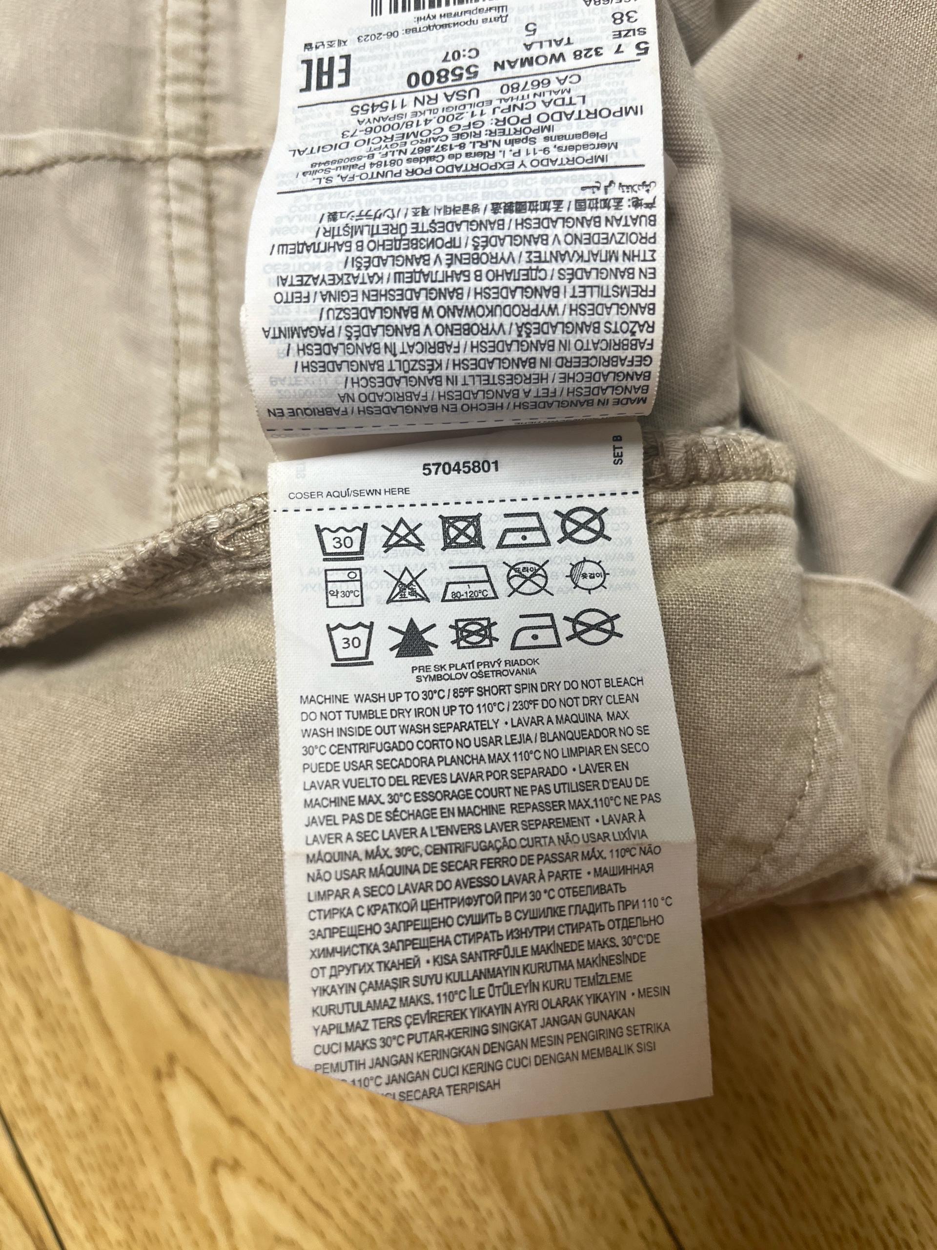 망고 코튼 카고 팬츠 베이지 eu 38 6