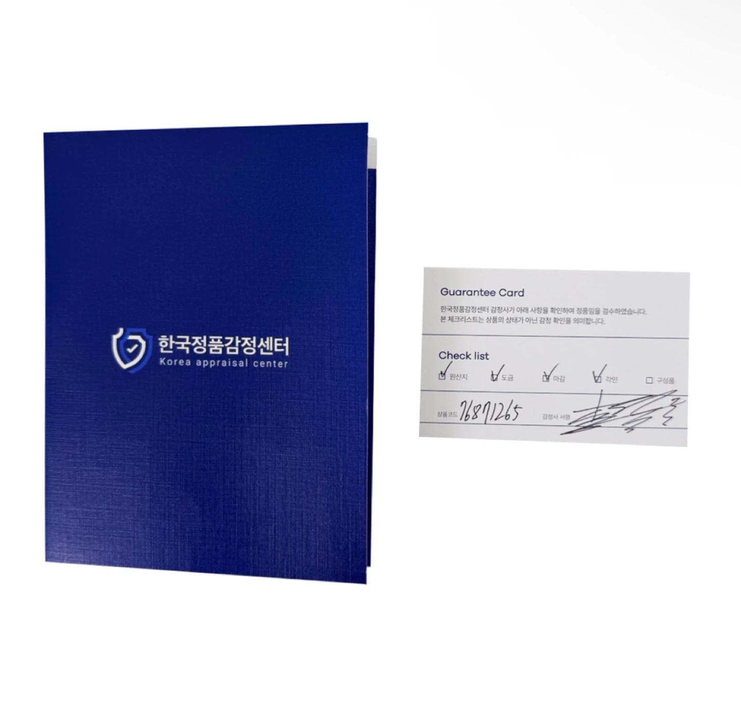 [5% 할인] [PM] 루이비통 버질아블로 타이가 레인보우 스티머 토트백 M30339 9