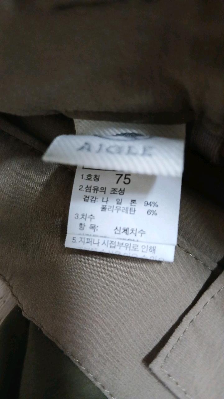 에이글 배색 아웃도어 7부 반바지(75) 7