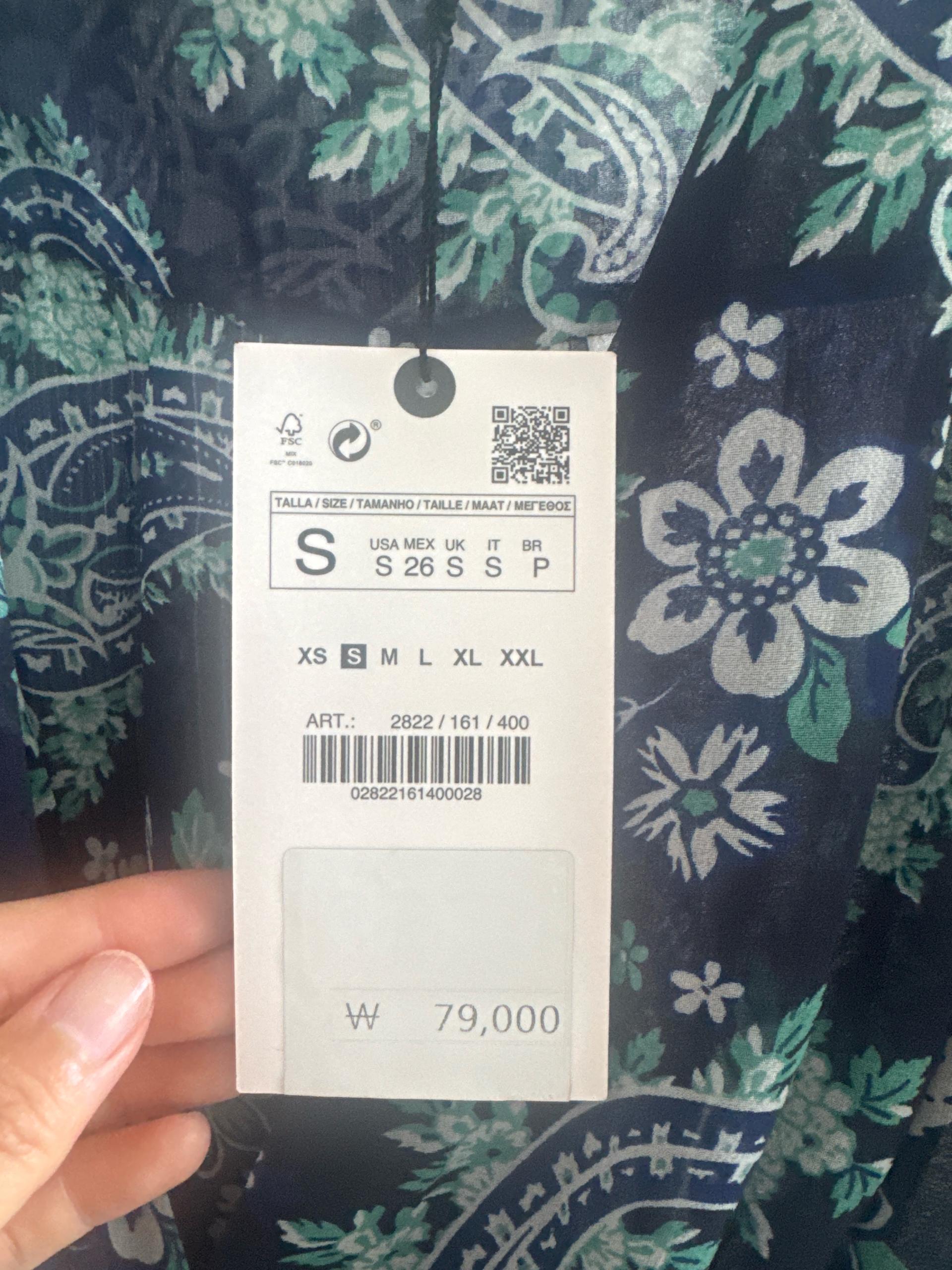 자라 원피스 S 3