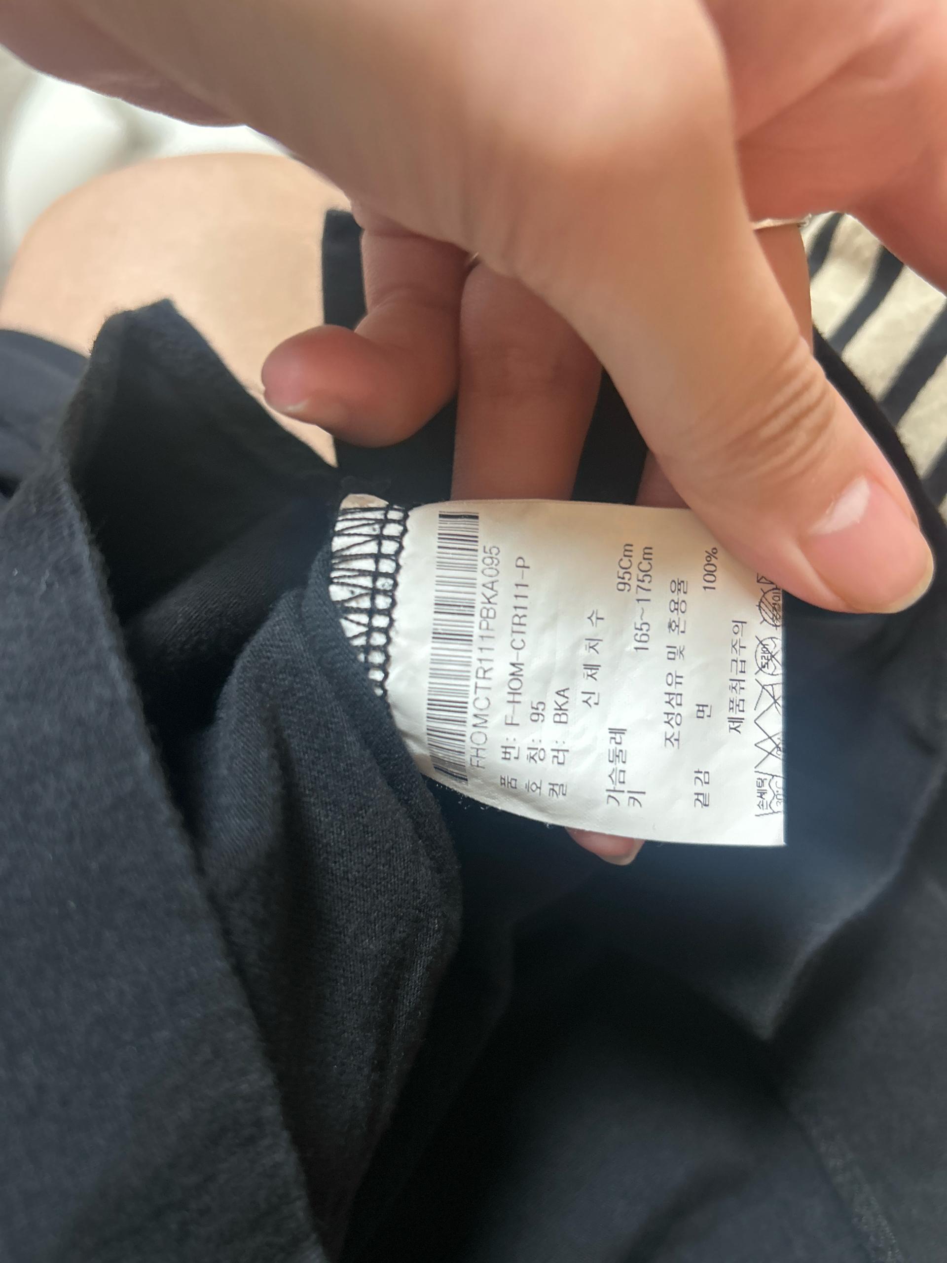 HUM 블랙 면 반팔 티셔츠 95 4