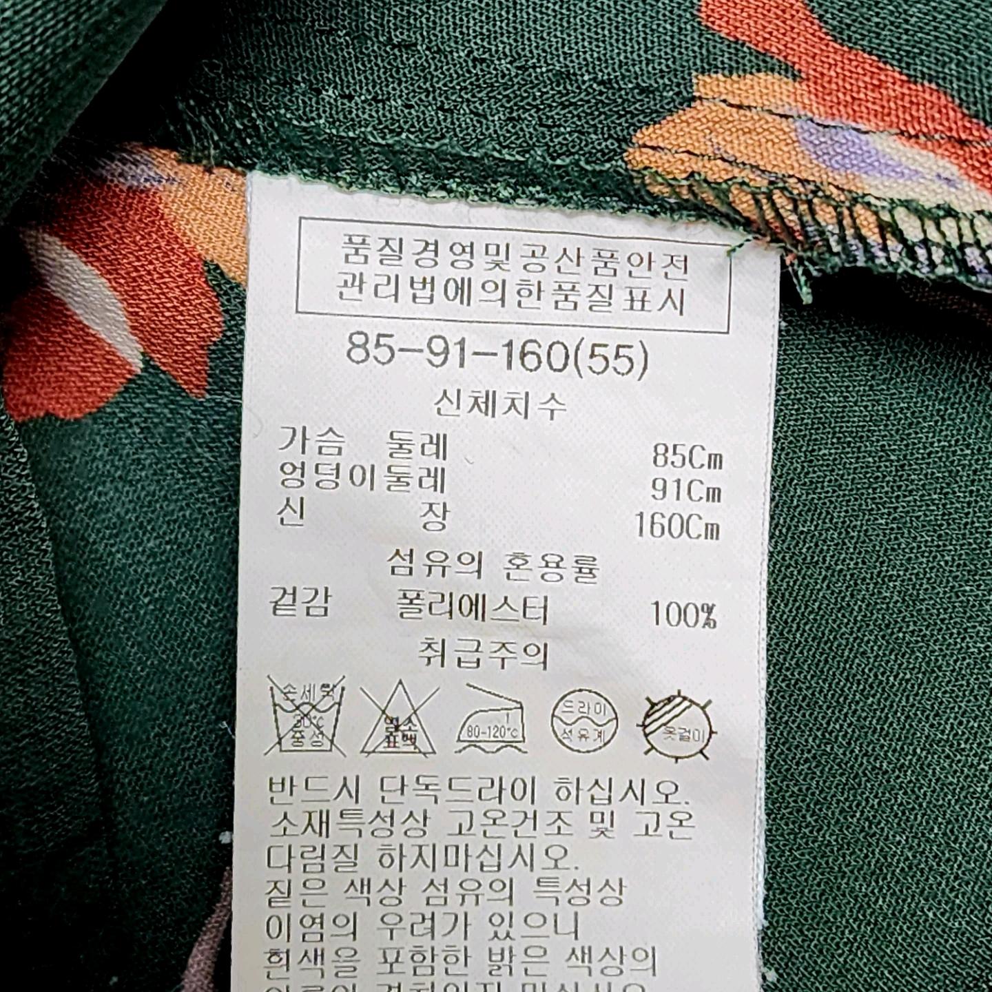 LIST 그린 플라워 패턴 프릴 블라우스 55 4