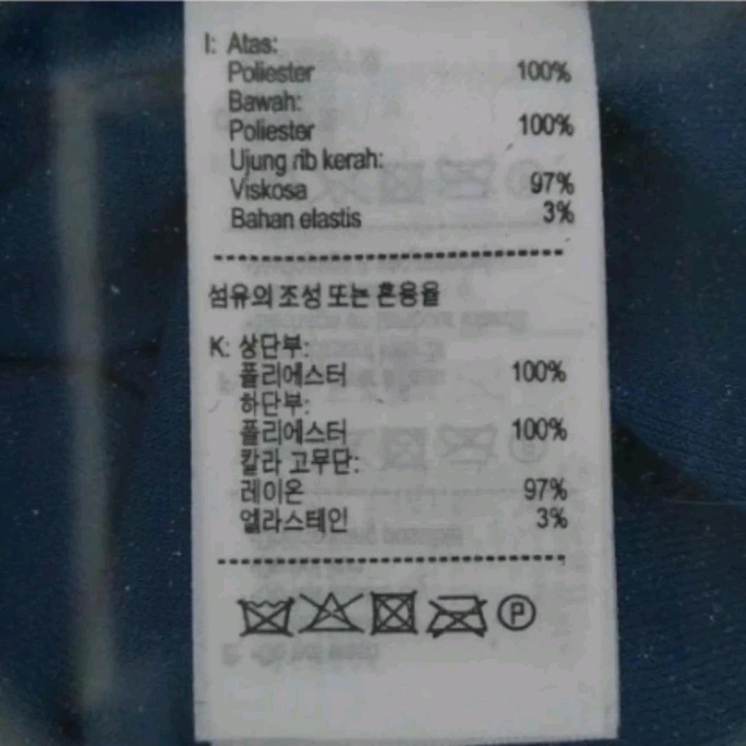 새상품 라코스테 컬러 블록 플리츠 폴로 원피스 8