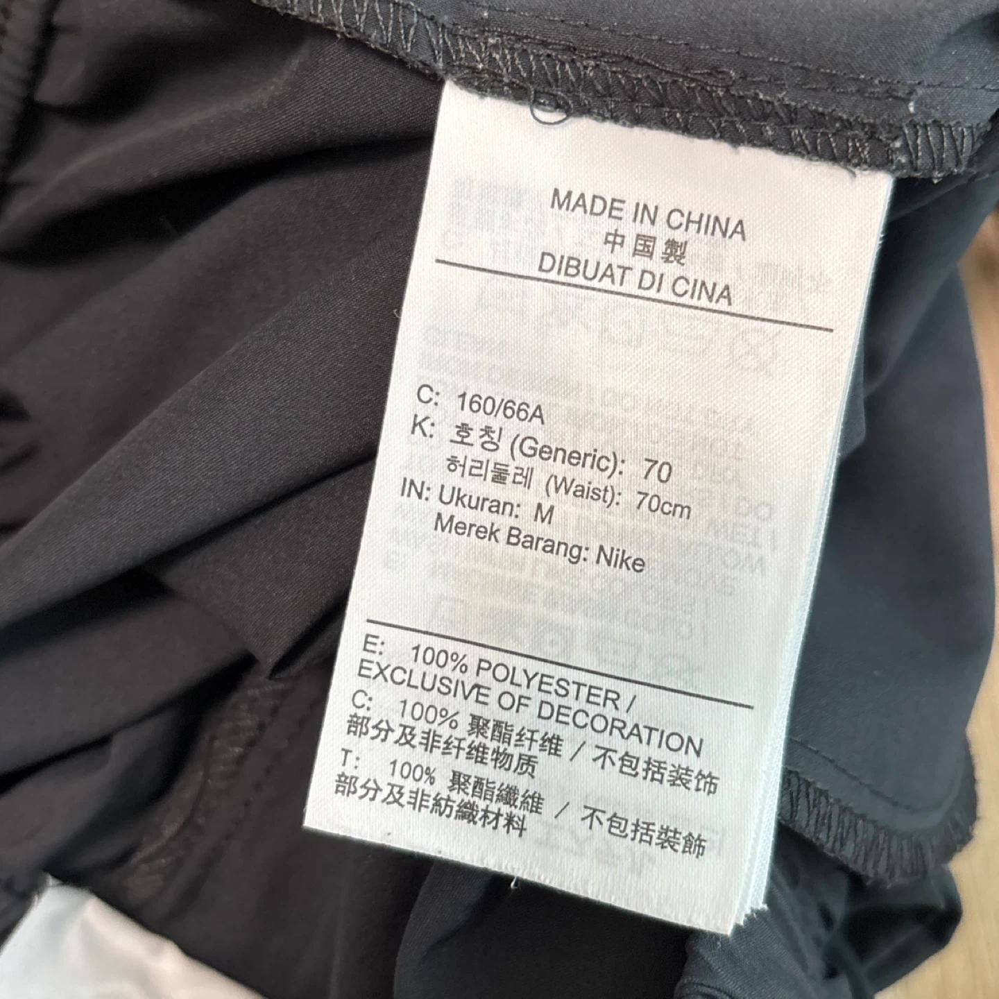 나이키 여성 드라이핏 테크 팩 우븐 팬츠m 7