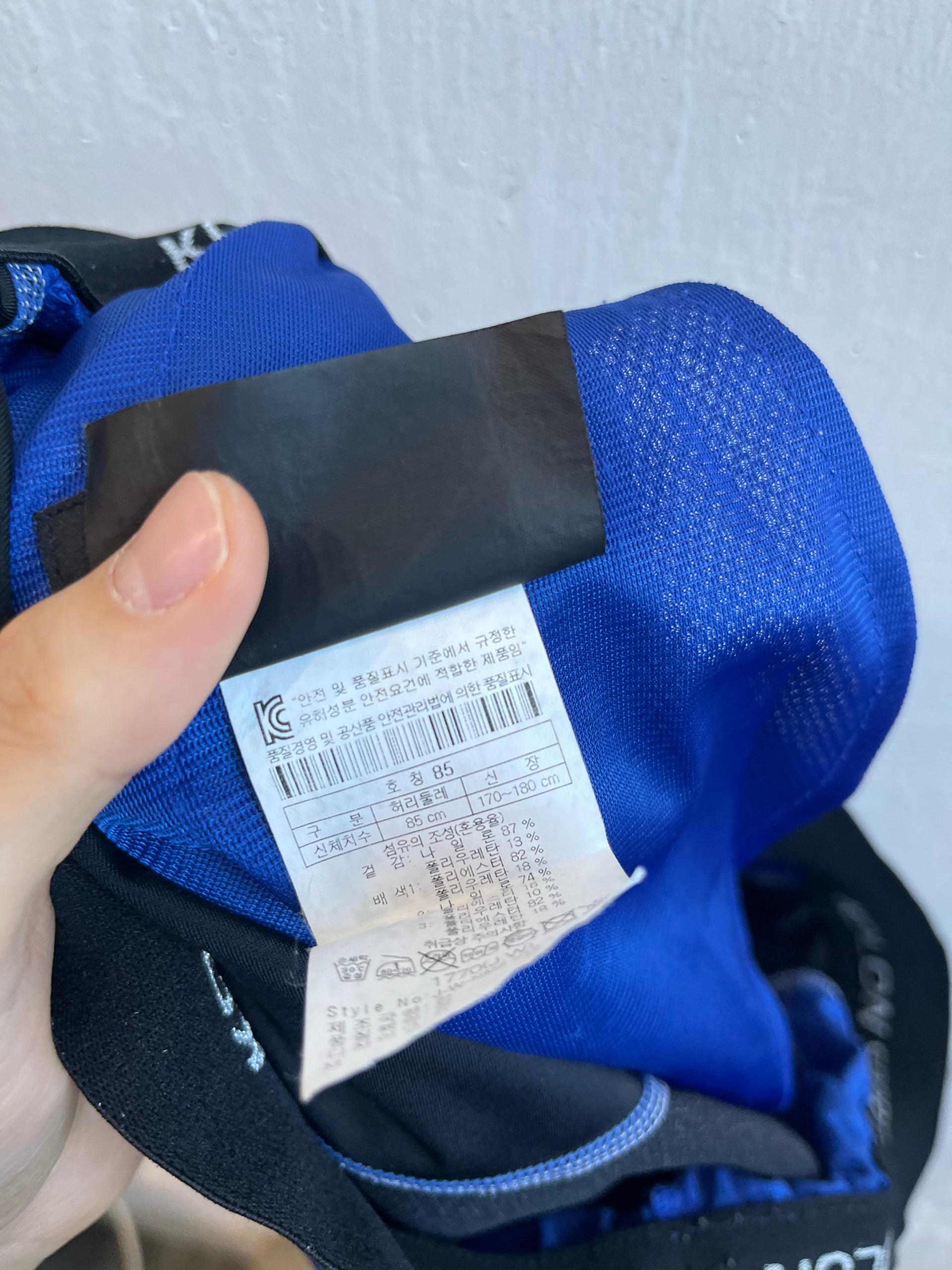 코오롱스포츠 여름 아웃도어 바지 33 6