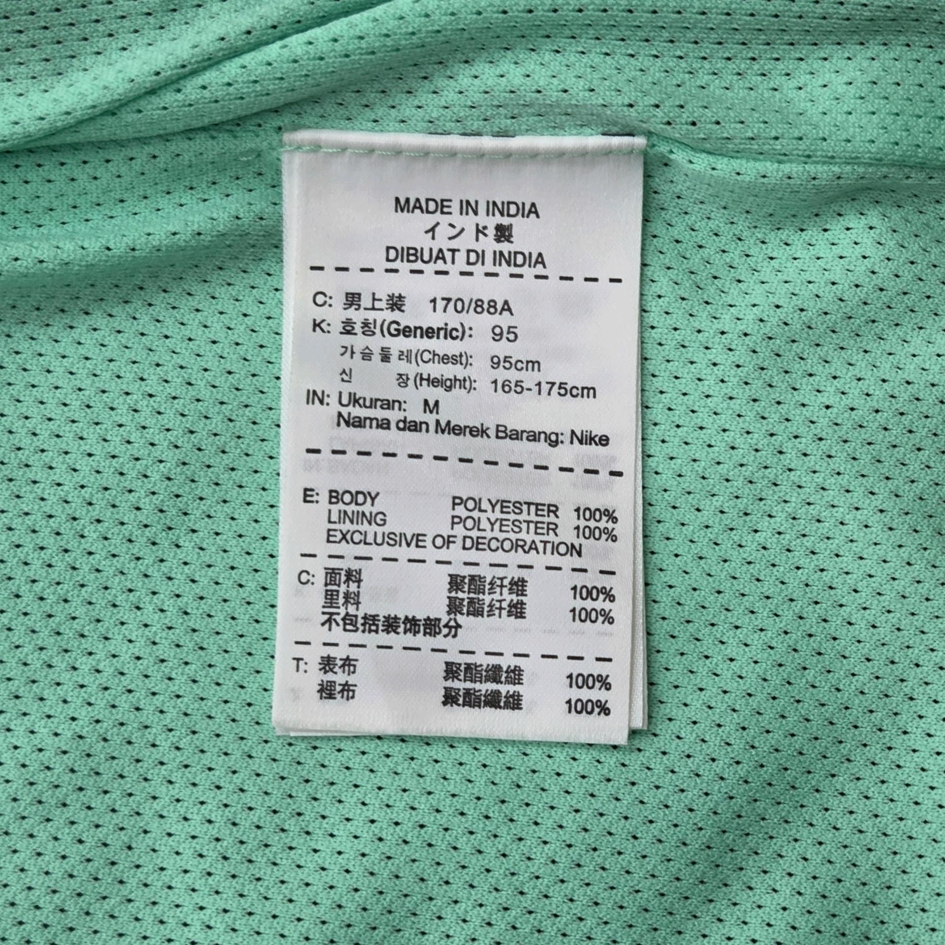 나이키 바르셀로나 스톰핏 윈드브레이커 네이비 8