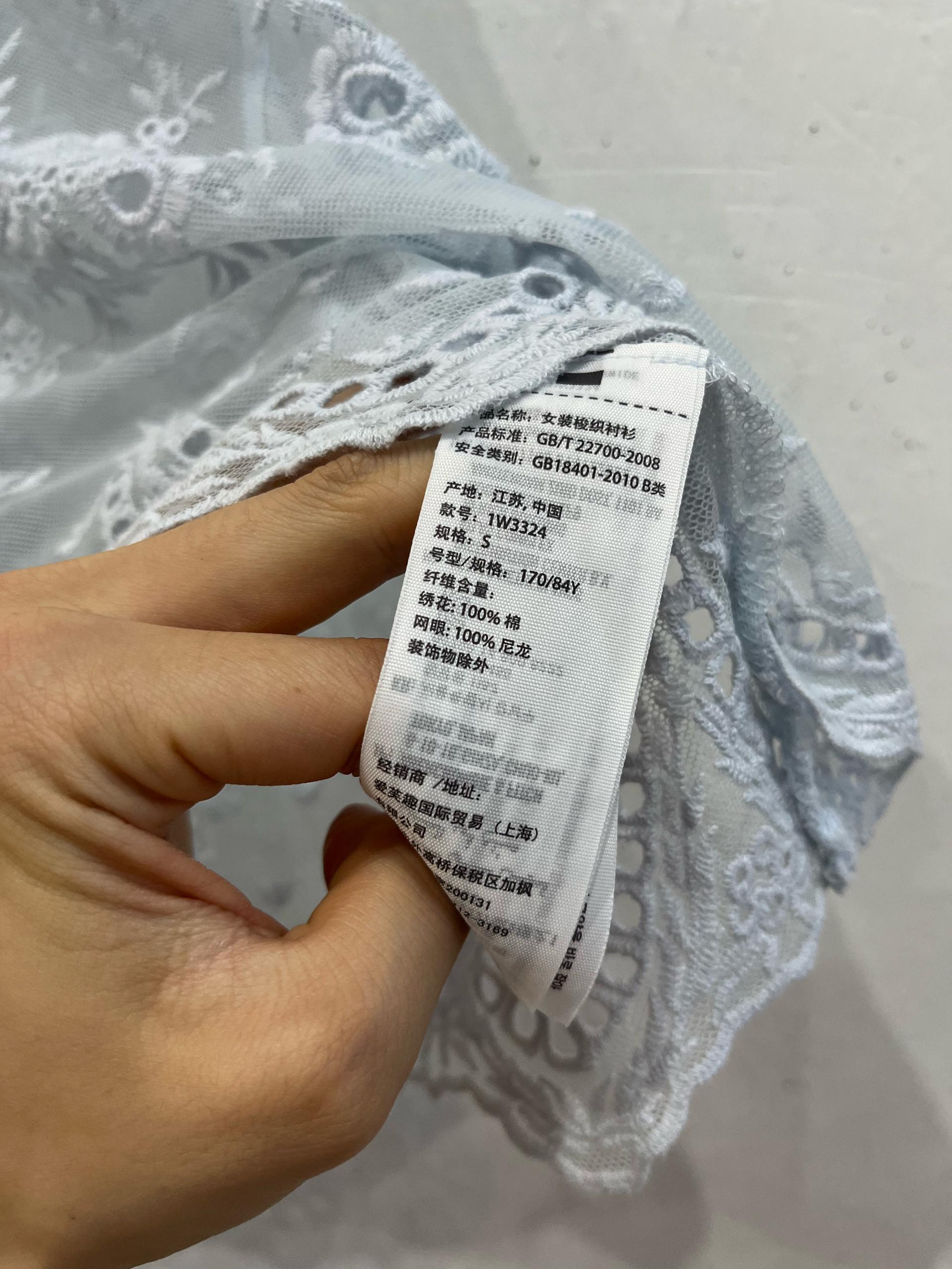 아베크롬비 시스루 슬리브리스 탑 미사용품 S 7
