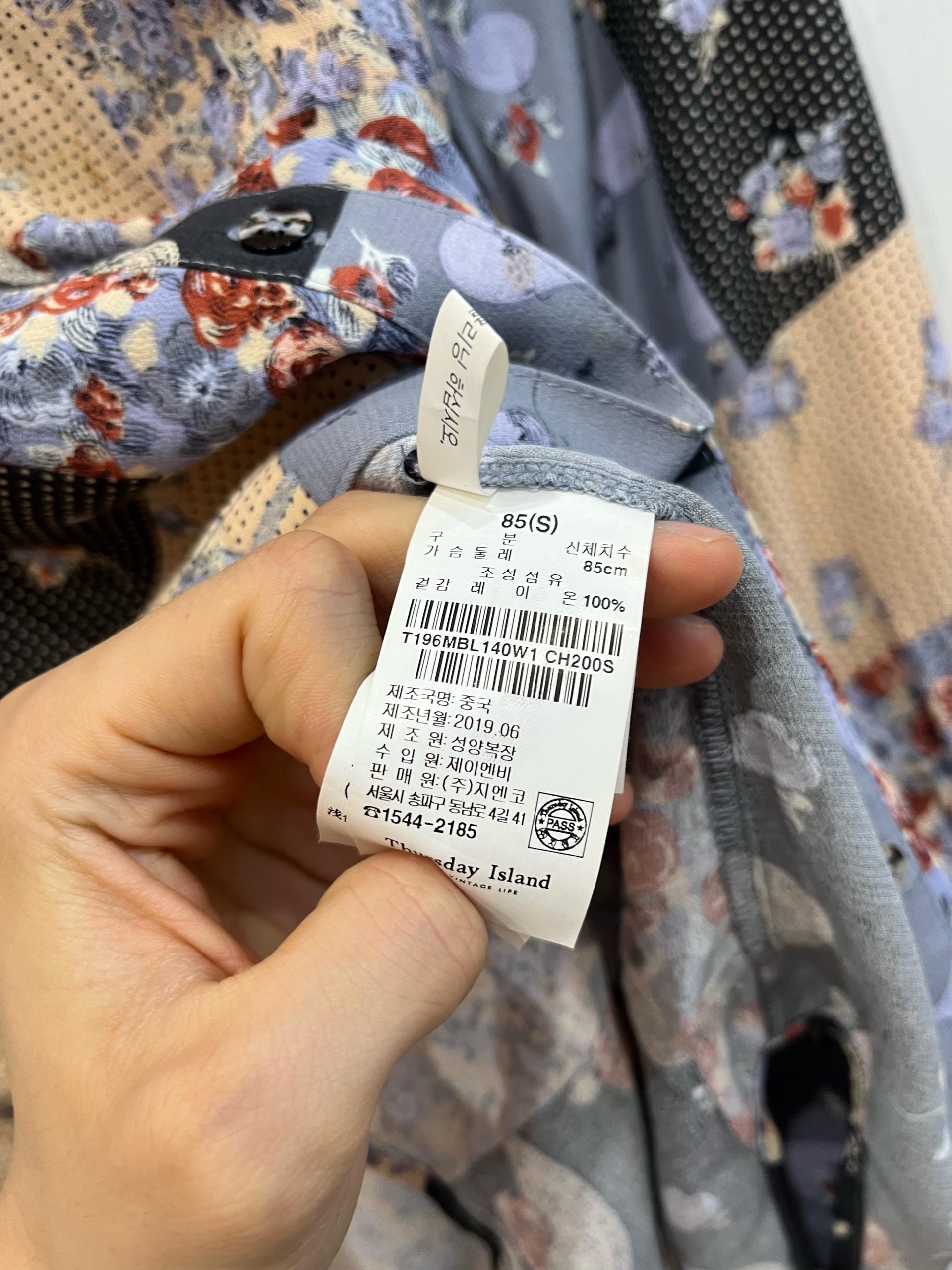 써스데이아일랜드 플라워 레이온 셔츠 9