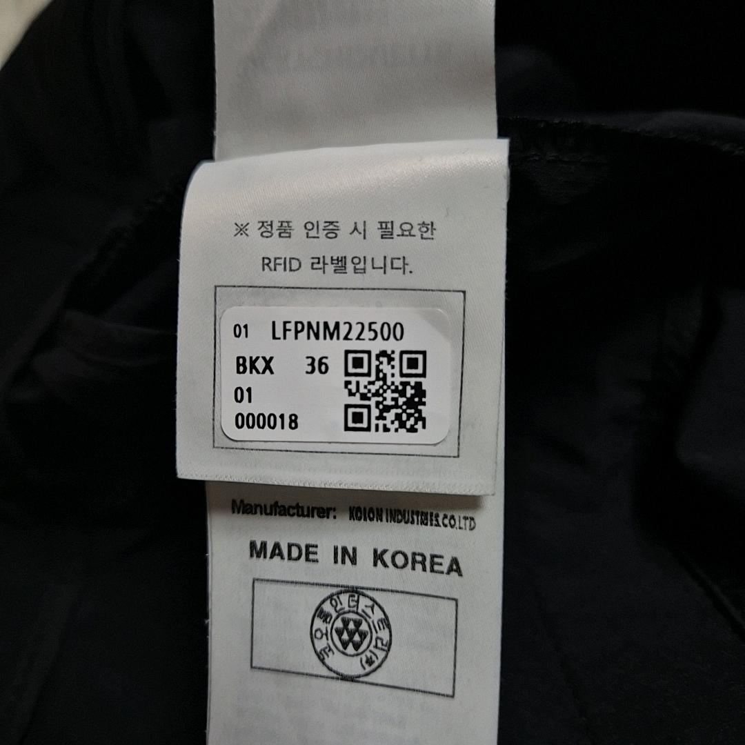 럭키슈에뜨 나일론 와이드 슬랙스 10