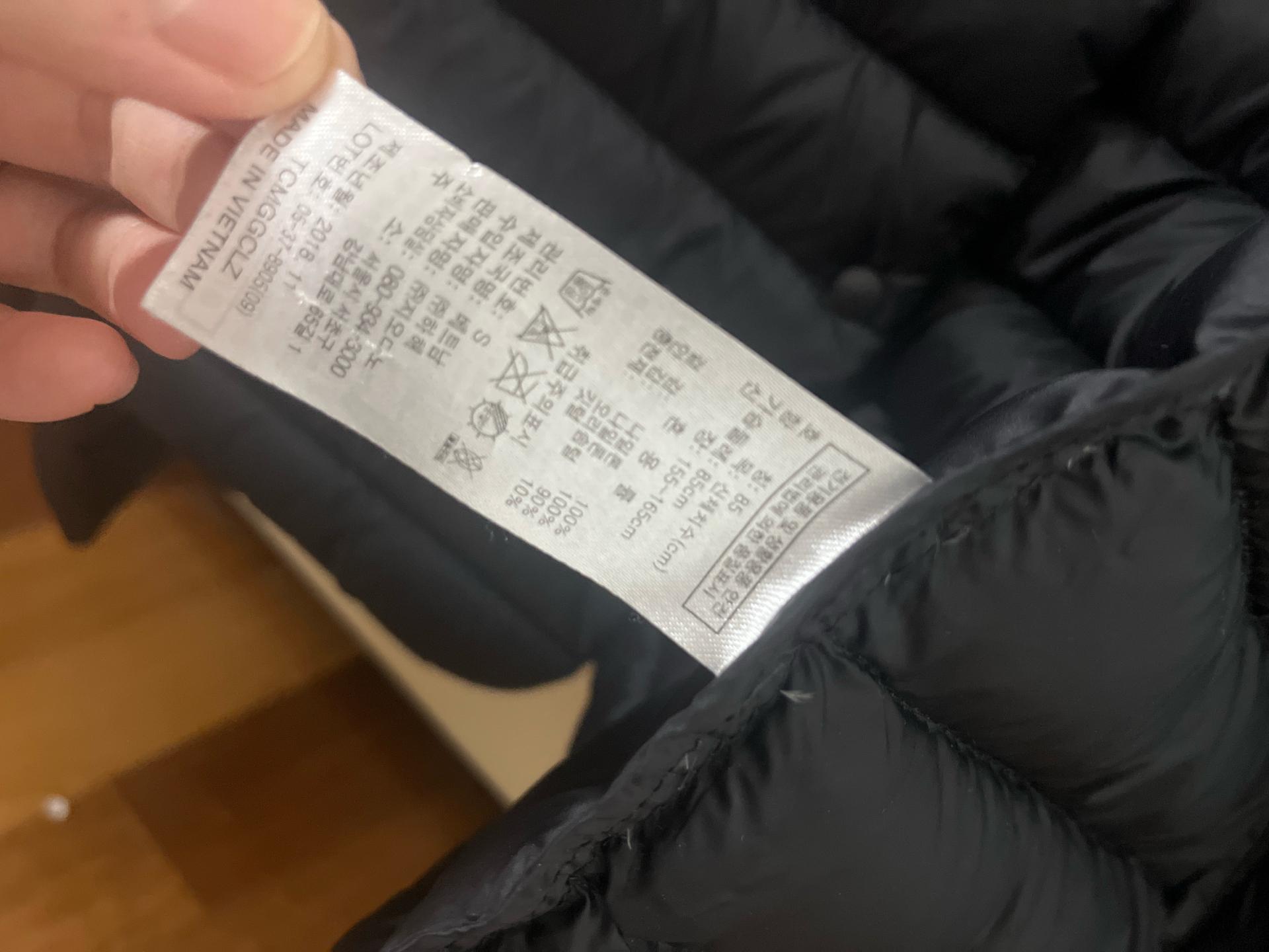 지오다노 경량 다운 패딩 점퍼 블랙 4