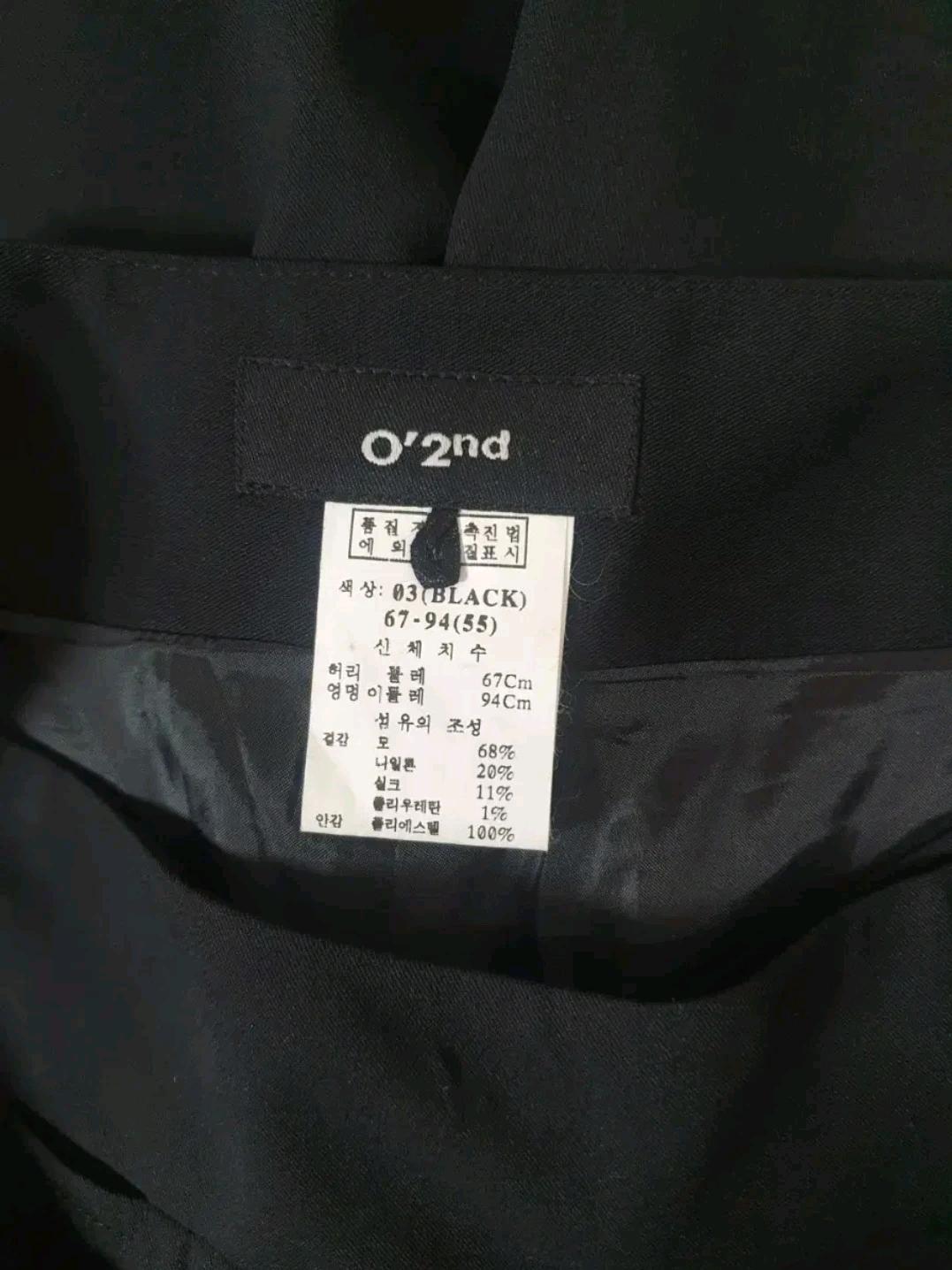 오즈세컨 랩스타일 와이드 간절기 슬랙스 9
