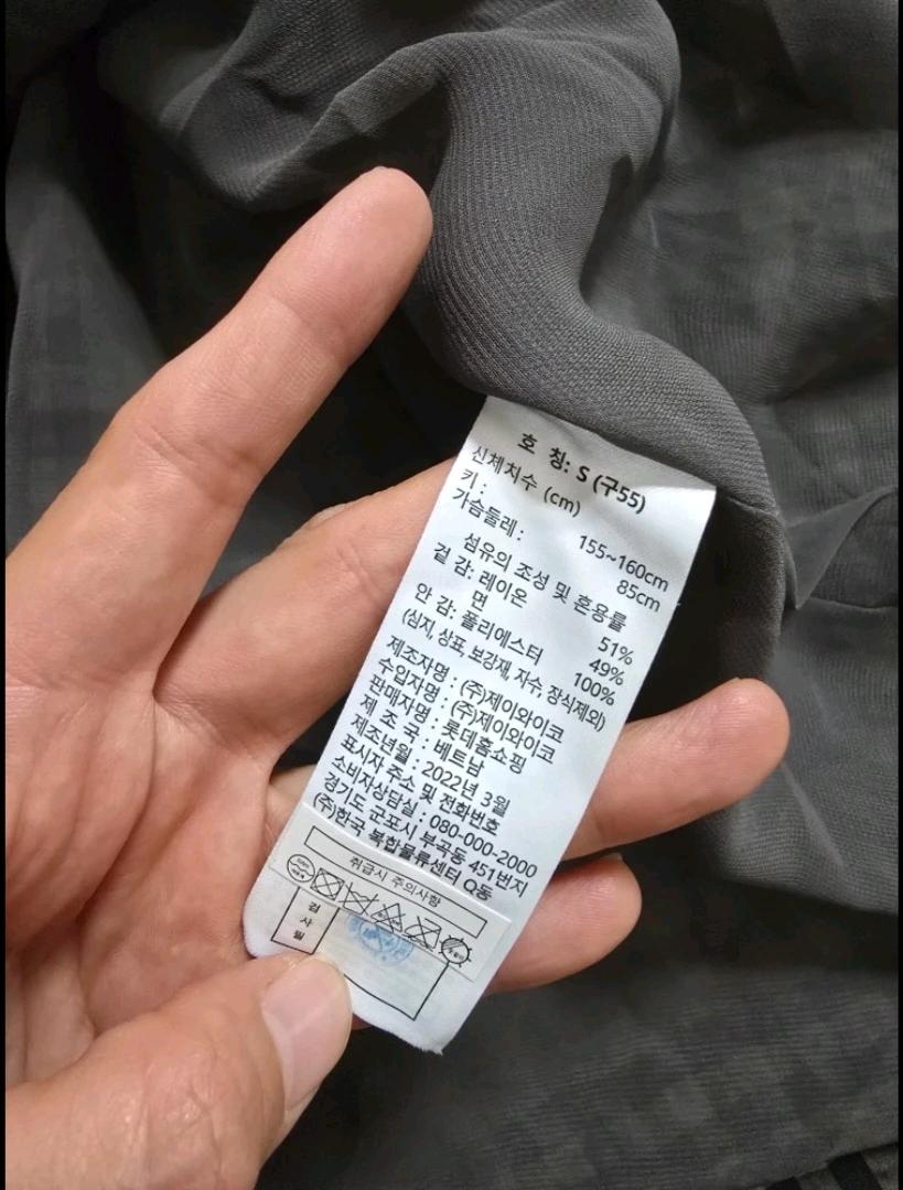 Lbl 귀여운 후드 롱 집업 자켓 11