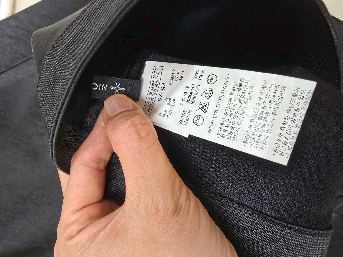 나이스클랍 은은 펄감 플레어 롱스커트 8