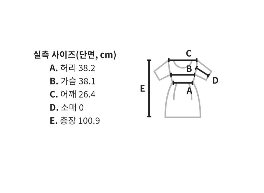 스테파넬 블랙 플리츠 원피스 S 4