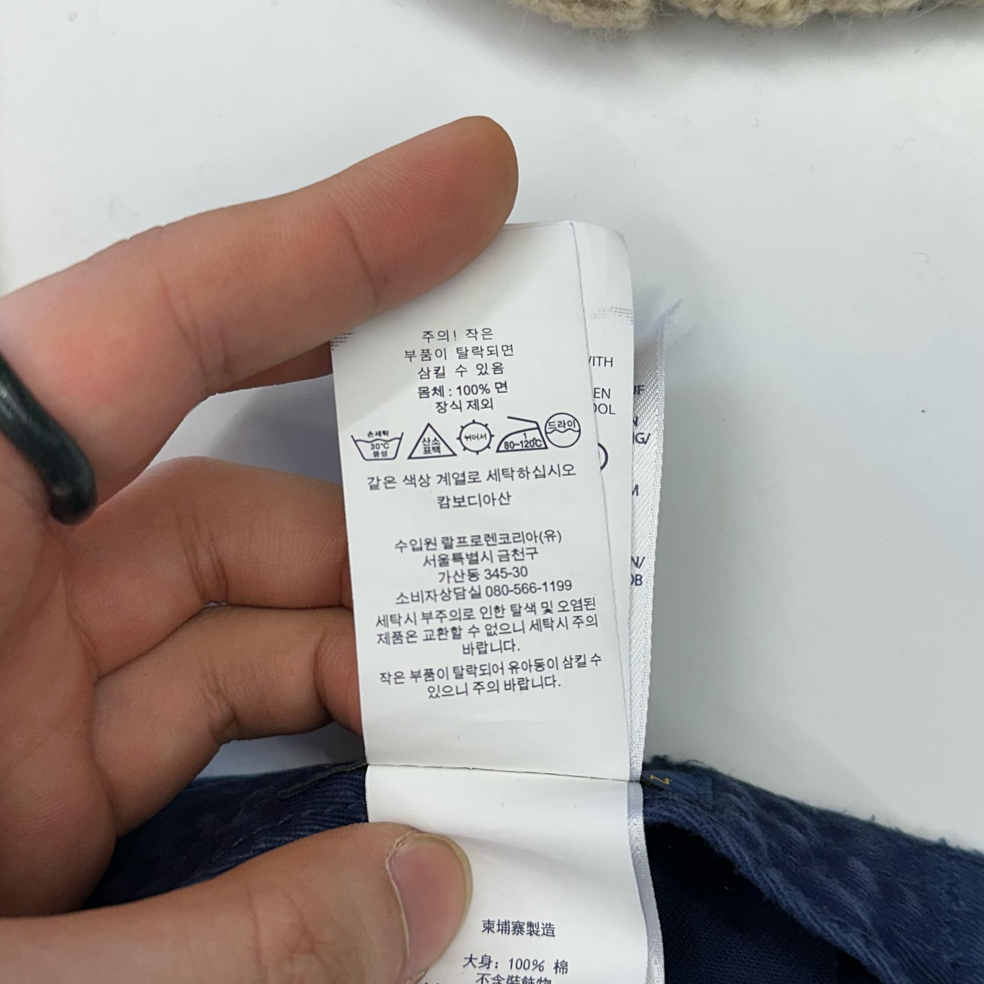 폴로 랄프로렌 OS 폴로베어 볼캡 네이비 6
