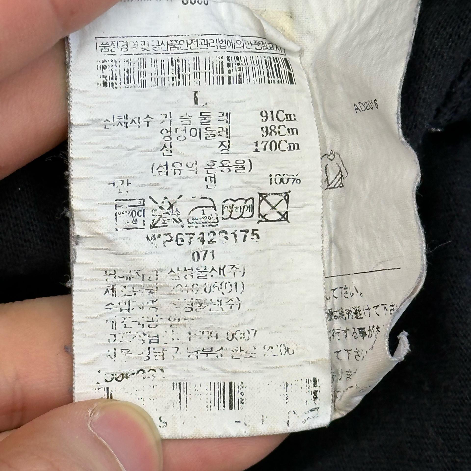 꼼데가르송 L 여성 반팔티 블랙 5