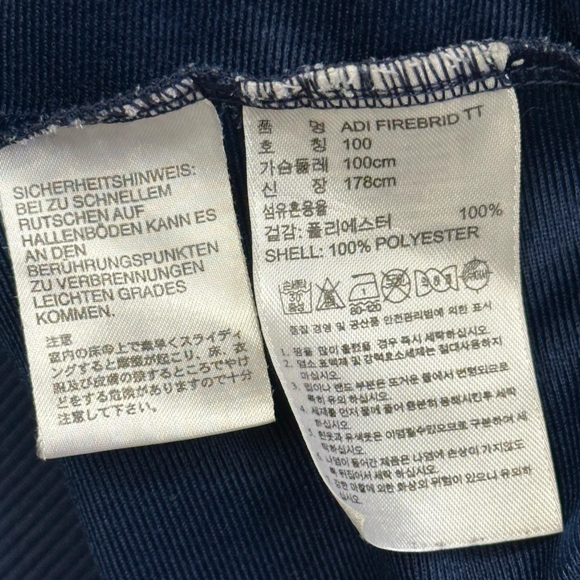 아디다스 100 파이어버드 실버라인 네이비 트랙탑 져지 5