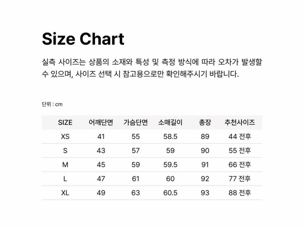 버버리 파크게이트 퀼팅자켓 s사이즈 9