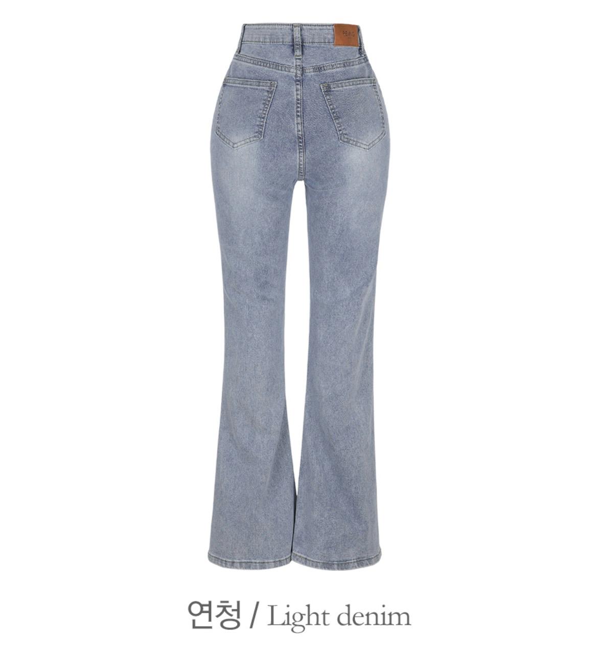 연청 다이어트핏 부츠컷 스판 데님 팬츠(S) 2