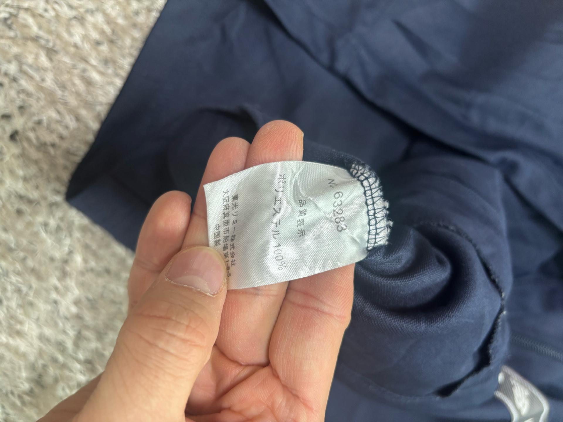 뉴발란스 사이드 라인 로고 트랙재킷 네이비 6