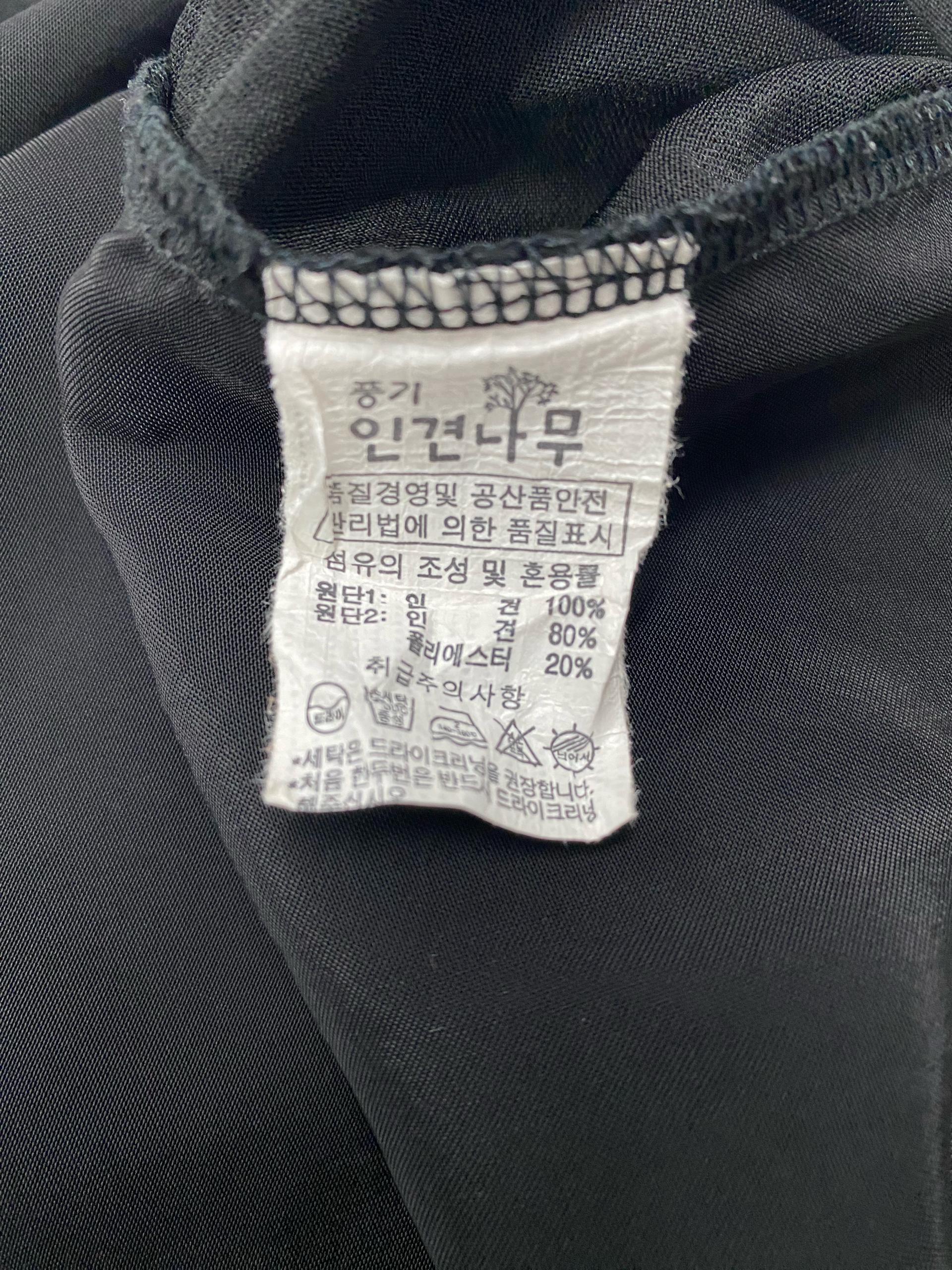 풍기 인견 브이넥 레이어드 블라우스 251 9