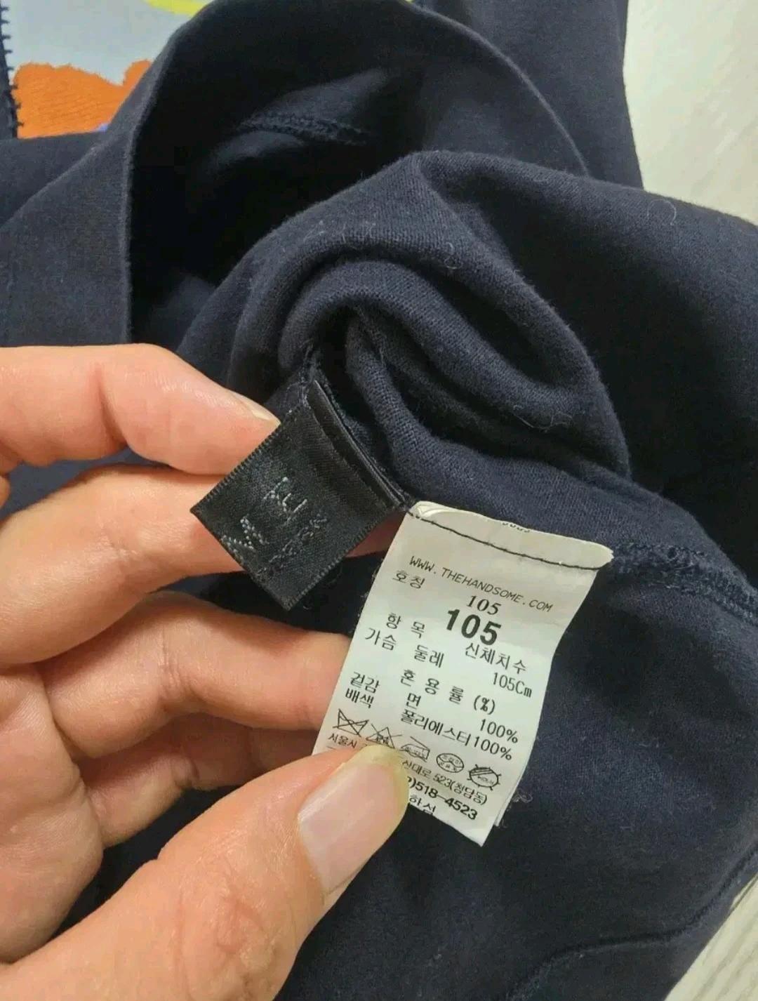 한섬 타임 니팅포켓 포인트 반팔티 10