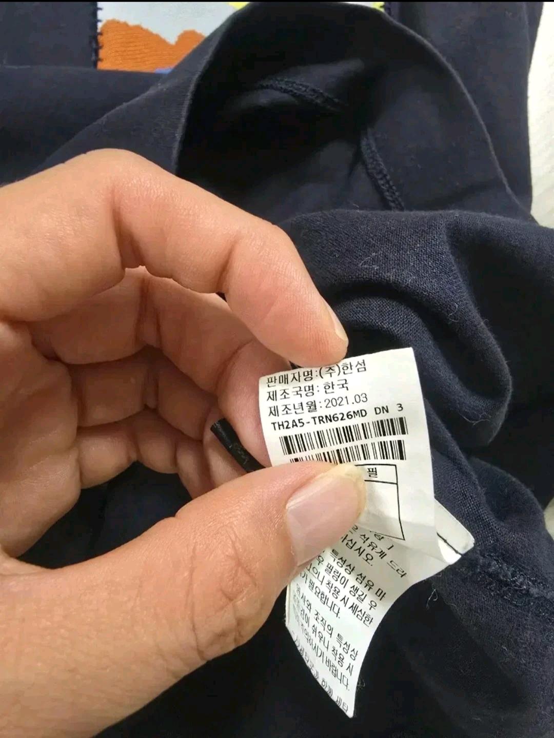 한섬 타임 니팅포켓 포인트 반팔티 11