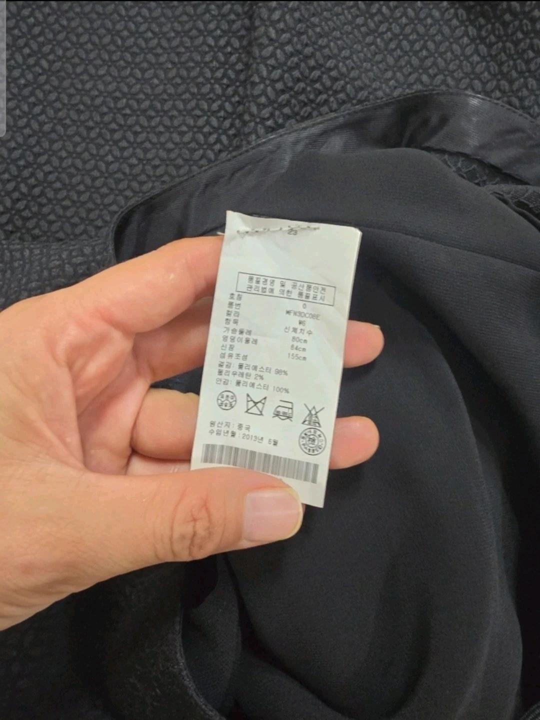 클럽모나코 프릴소매 시원한 원피스 10