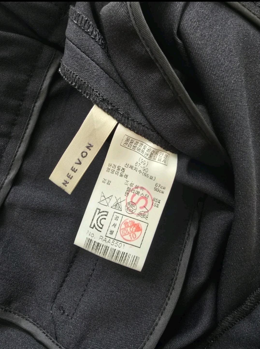 레니본 투핀턱 얇은 슬랙스 7