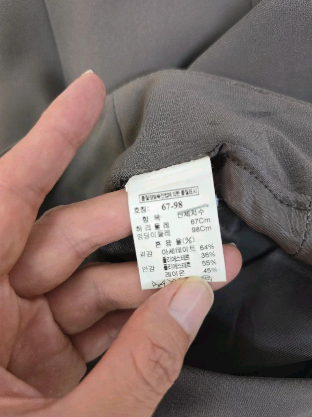 한섬 타임 머메이드핏 롱스커트 8