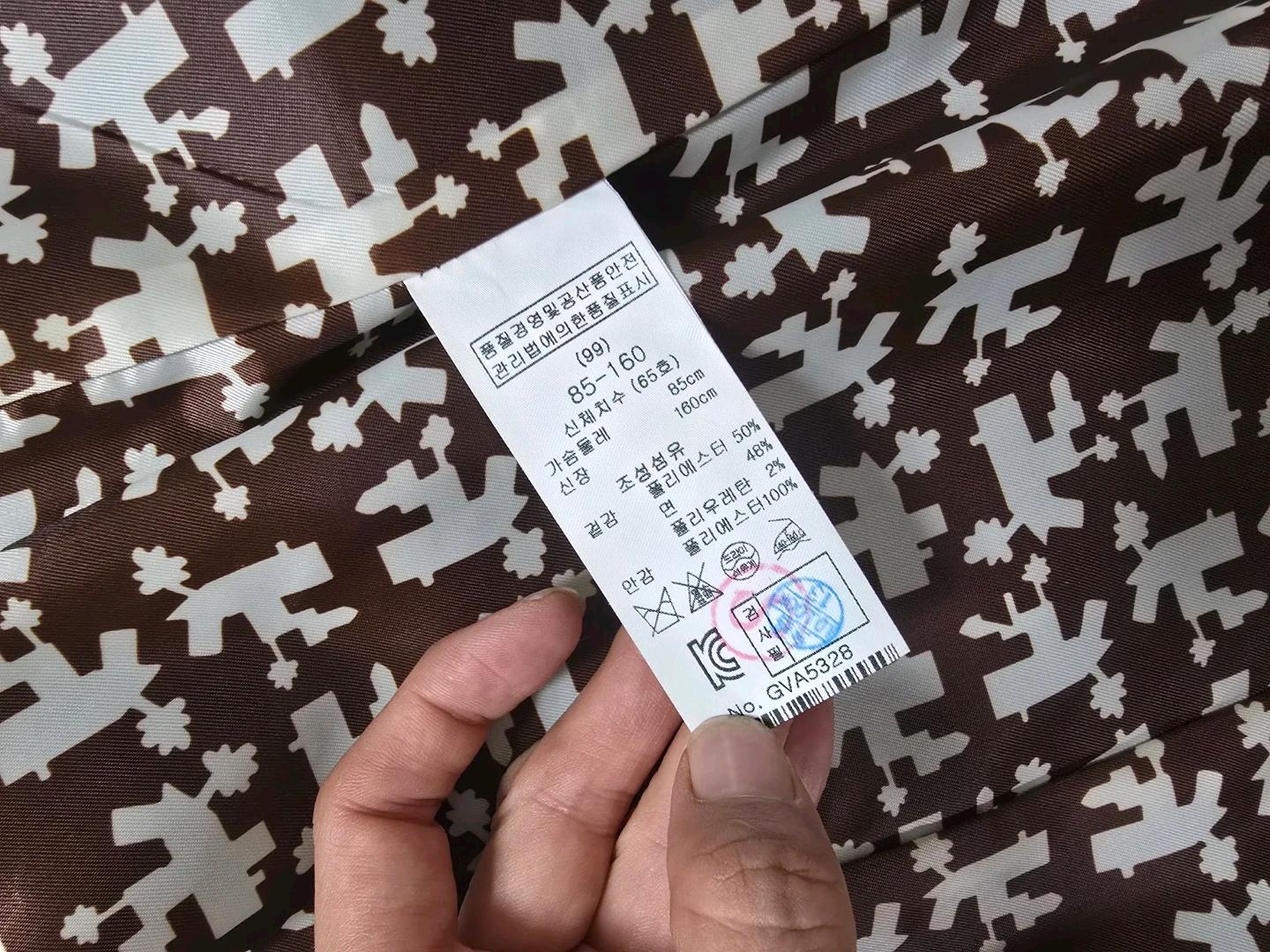 기비 givy 레이스카라 아방핏 베스트 11
