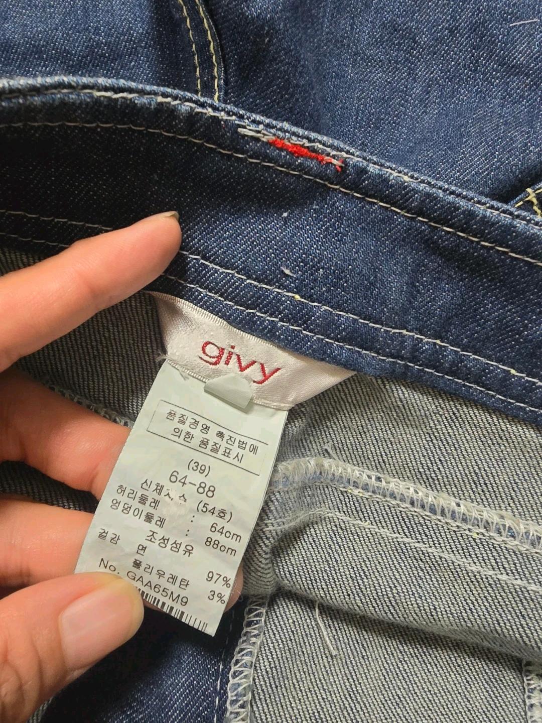 기비 givy 스티치 아플리케자수 청바지 9