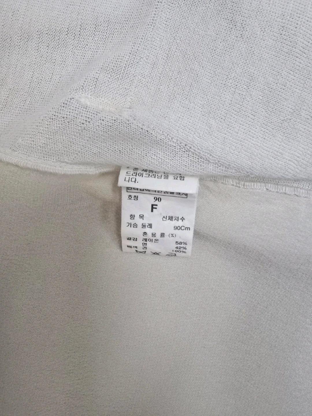 한섬 타임 실크 배색 여름 가디건 8