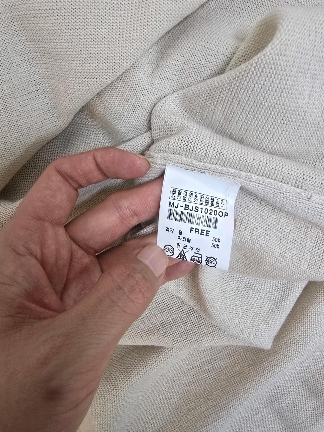 carriere 케리에르 데일리 롱 니트원피스 10