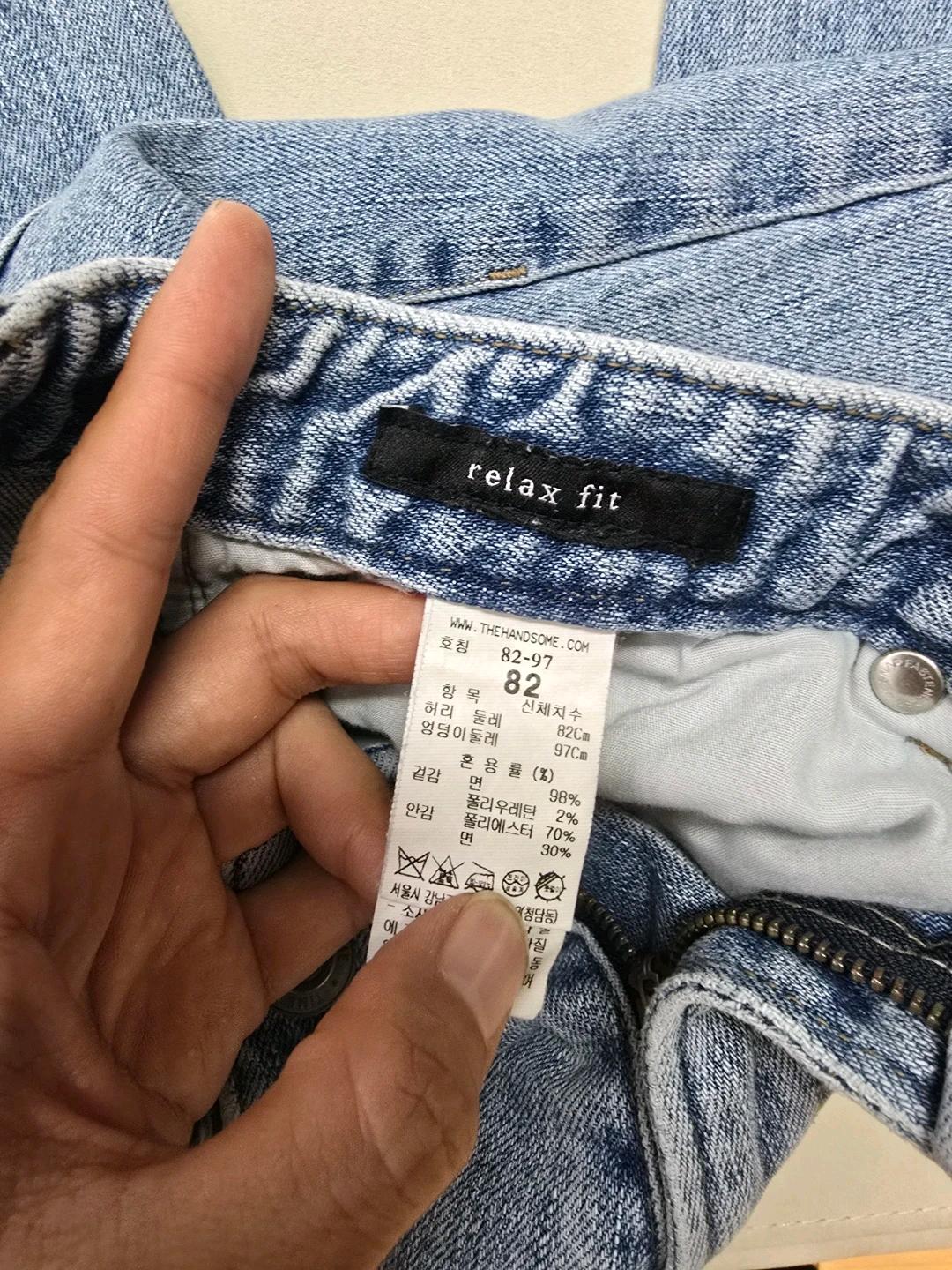 한섬 타임 21년 핏 예쁜 릴렉스핏 청바지 9