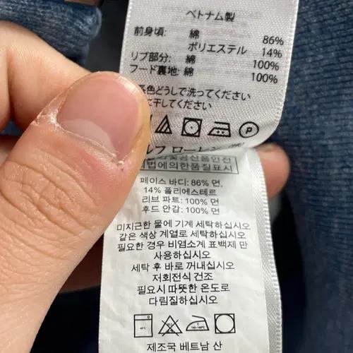 폴로 랄프로렌 포니 헤비 스웻 후드집업 (on.708) 8