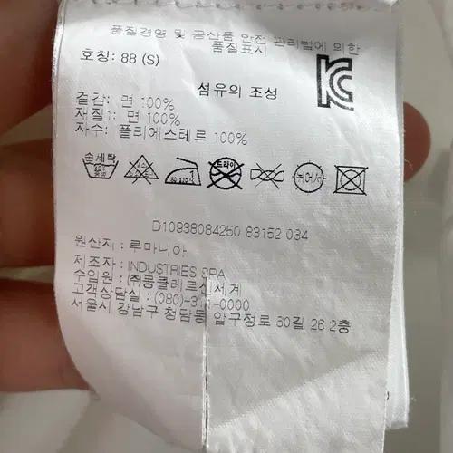 몽클레어 우먼스 레이어드 셔츠 반팔티  (on.855) 9