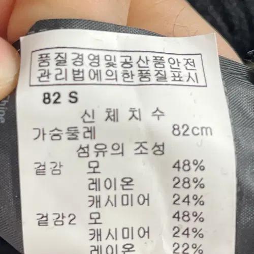 알렉산더왕 우먼스 투톤 캐시미어 니트 (on.631) 6