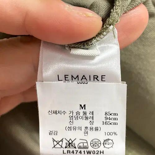 르메르 립 저지 터틀넥 롱슬리브 긴팔티 (on.497) 6