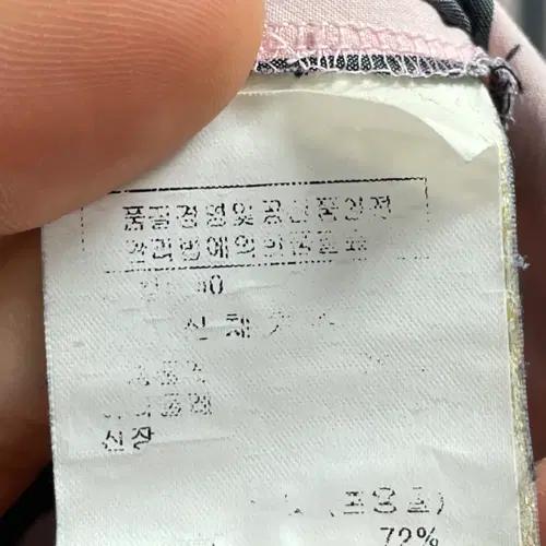 비비안웨스트우드 스트라이프 긴팔 셔츠 (on.256) 7