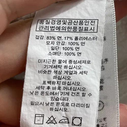 폴로 랄프로렌 빅포니 화이트 투웨이 후드집업 (on.335) 9